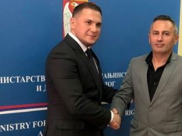 Dr. Kurtović primio predsjednika Nacionalnog savjeta Goranaca Amira Kajkuša