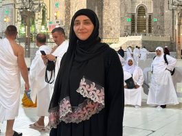 Predsjednica Bošnjačkog nacionalnog vijeća obavila umru