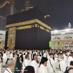 Prva grupa sandžačkih mu'temira doputovala u Mekku