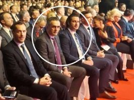 Vlada Crne Gore: Ministri nisu delegirani da prisustvuju proslavi “dana RS-a”