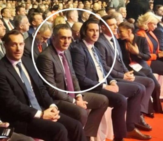 Vlada Crne Gore: Ministri nisu delegirani da prisustvuju proslavi “dana RS-a”