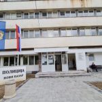 MUP raspisao konkurs za obuku 25 policajaca u Novom Pazaru