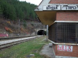 Tužilaštvo BiH se žalilo na presude za Štrpce