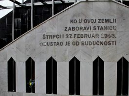 BNV: Kazne za zločin u Štrpcima ne predstavljaju zadovoljenje pravde