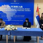 Svečana primopredaja donacije lektira na bosanskom jeziku