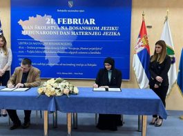 Svečana primopredaja donacije lektira na bosanskom jeziku