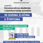 BNV – Komemorativna akademija i mimohod šutnje povodom 30 godina zločina u Štrpcima