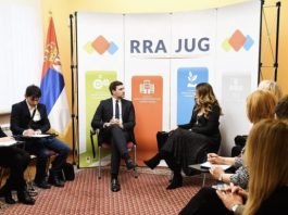 Đerlek u Nišu posjetio Regionalnu razvojnu agenciju JUG