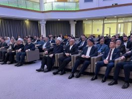 Održano predramazansko savjetovanje Rijaseta Islamske zajednice u BiH