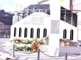 Četvorici pripadnika Vojske RS-a 35 godina zatvora za zločin u Štrpcima