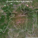 Zemljotres se osjetio u Novom Pazaru – Zatresle se višespratnice