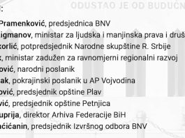 30 GODINA ZLOČINA – Brojne javne ličnosti u ponedjeljak na mimohod šutnje