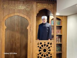 Predsjednik Mešihata održao hutbu u IC Beograd