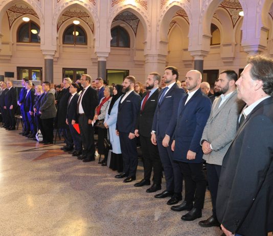 SBK upriličio svečani prijem povodom Dana nezavisnosti BiH