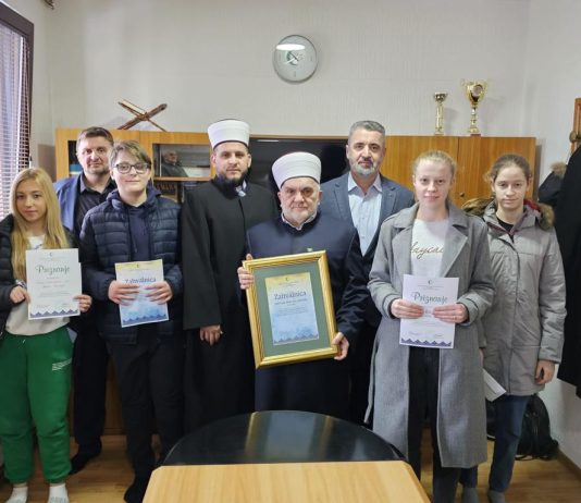 Dodijeljene nagrade pobjednicima takmičenja iz vjeronauke