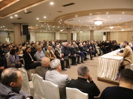 U Rožajama organizirana promocija knjige “Ontologija islama” akademika Ferida Muhića