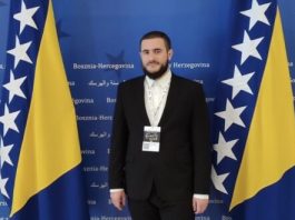 Zukorlić čestitao Dan nezavisnosti BiH – Uzajamno uvažavanje naših različitosti temelj boljitka za sve