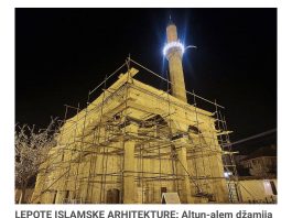 Iftar na obali Raške