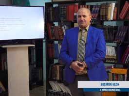 Bosanski jezik je naša historija i kultura