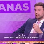 Ministar Đerlek: Potencijale svake regije u Srbiji staviti u funkciju razvoja