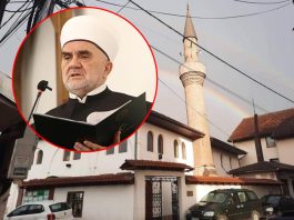 Centralna bajramska svečanost u džamiji na Paricama