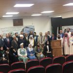 FIS domaćin međunarodne naučne konferencije “Islamsko obrazovanje u svjetlu globalnih dešavanja”