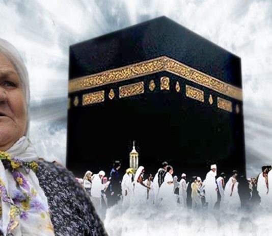 IZVRŠENA UPLATA – Nana Fata putuje na Hadždž