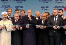 Zukorlić mit Erdogan bei der Eröffnung der Hajredin-Moschee in Istanbul