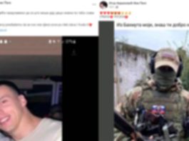 Mešihat poziva na gašenje Facebook stranice koja veliča ubicu Ervina Ćelahmetovića