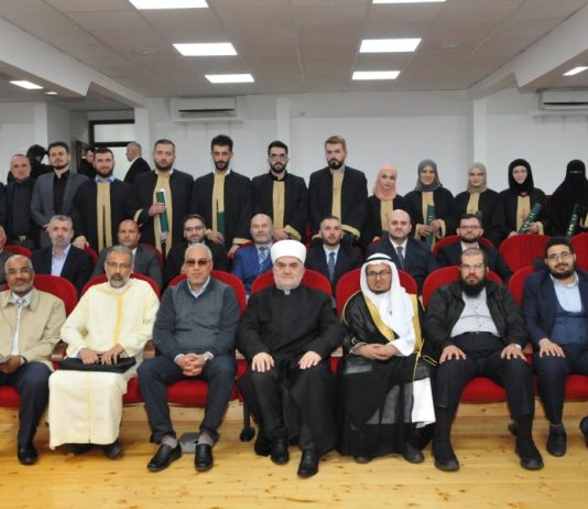 Održana svečana dodjela diploma na FIS-u