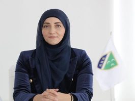 Predsjednica BNV dr. Pramenković čestitala 11. maj – Dan bošnjačke nacionalne zastave