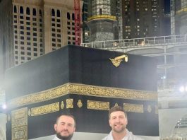 Ministar Vlade Srbije i potpredsjednik Narodne Skupštine Srbije stigli u Mekku, na hadž