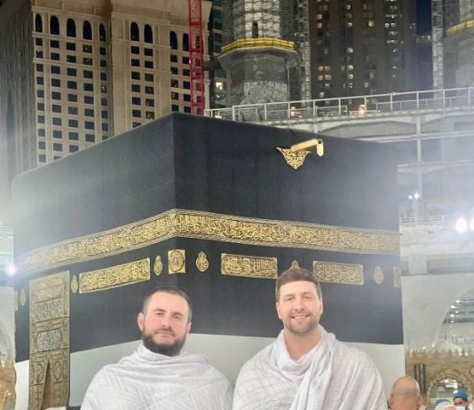 Ministar Vlade Srbije i potpredsjednik Narodne Skupštine Srbije stigli u Mekku, na hadž