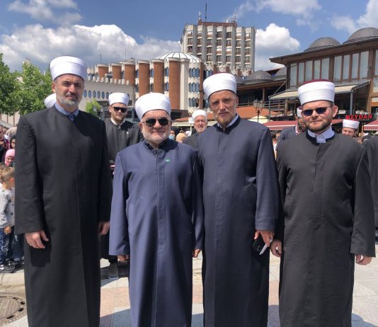 Na trgu Gazi Isa-bega organizirana svečana akademija Mekteblija