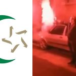 Mešihat ulaže žalbu u slučaju “ Božić je, pucaj u džamije”