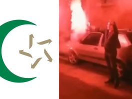 Mešihat ulaže žalbu u slučaju “ Božić je, pucaj u džamije”