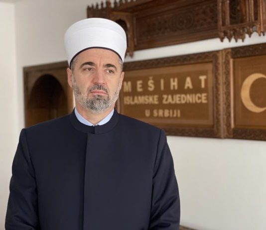 U toku kurbanska akcija Mešihata IZ u Srbiji