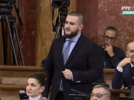 Zukorlić: Ukoliko je vijest tačna, tražim odgovor ko je doveo Državni univerzitet na nivo da gubi akreditacije
