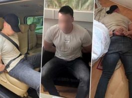 POLICAJAC UBICA još uvijek nije izručen Srbiji – U njegovom odsustvu vrše se vještačenja i ispitivanje svjedoka