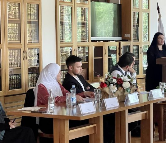 Održana prva studentska naučna konferencija