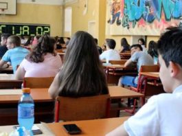 Objavljeni preliminarni rezultati završnog ispita