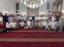 Upriličena svečanost povodom Nove hidžretske 1445. godine