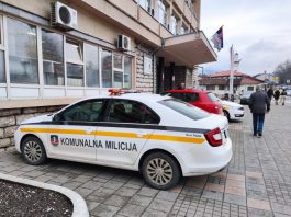Novi Pazar bira novih 10 kandidata za komunalnu miliciju