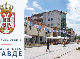 Na inicijativu SPP-a Ministarstvo pravde razmatra vraćanje sjedišta sudova u Tutin