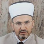 Na ahiret je preselio hfz. Bajram Ajeti