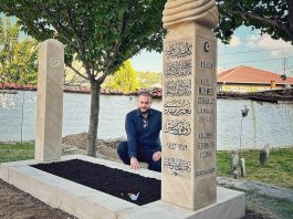Postavljeni nišani na mezaru rahmetli muftije Zukorlića