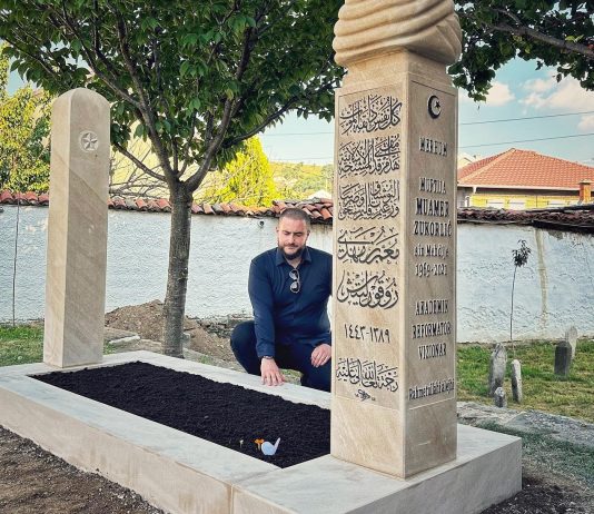 Postavljeni nišani na mezaru rahmetli muftije Zukorlića