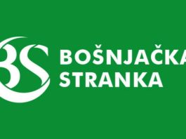 Bošnjačka stranka ulazi u Vladu Crne Gore