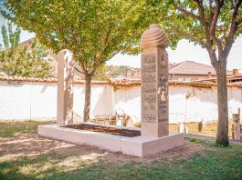 Nišani urađeni na osnovu nišana koje je Muftija poručio za svog pradjeda