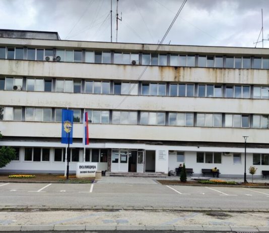 BNV poziva Bošnjake da se prijave na konkurs MUP-a